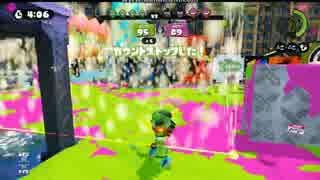 【スプラトゥーン】 筆洗ヒュー カンストチャレンジ3