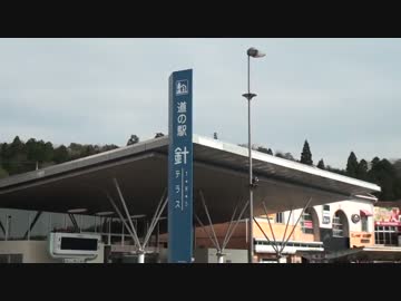 【dALA Touring Club】 episode.17 DTC 針T.R.Sでステッカー配布会の巻。　後編