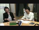 ユニゾン！第172回前半 ゲスト:吉野裕行
