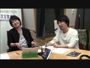 ユニゾン！第172回前半 ゲスト:吉野裕行