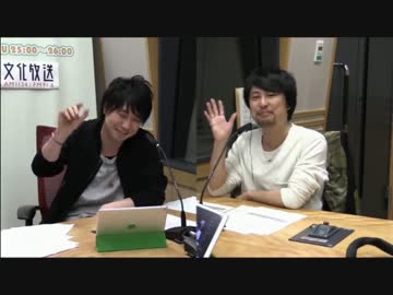 ユニゾン！第172回後半 ゲスト:吉野裕行