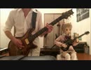 【ギター】Iron Maiden「Aces High」　弾いてみた