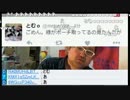 【野田草履】鮫島から凸③　160421