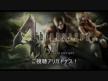 810ハザードFOO↑. final