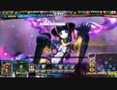 【死皇】ロードオブヴァーミリオンRe.3【主超覚】