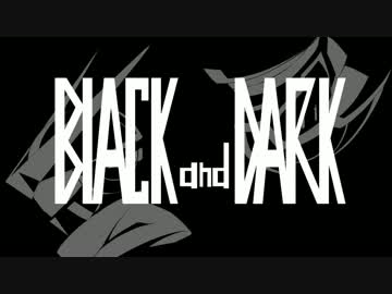 BLACKandDARK【パワポケ】