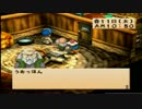 [牧場物語 ハーベストムーン]5年の終わりを目指して　1年目春11日前半