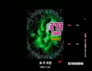 (SRA)洟･月･奇蹟 EXTREME/GUITAR