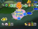 【マリオパーティ6】適当に４人でスター集める 23-2ムワ　【耳ムワ】