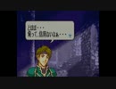 【実況】あまり長考できないファイアーエムブレム part5【FE 烈火の剣】