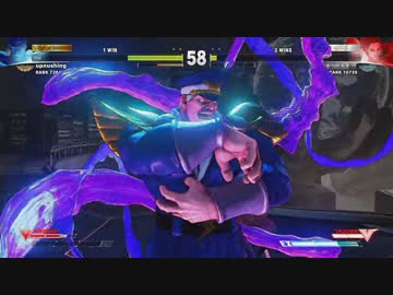 ストリートファイターVを緩やかに実況せんとす　第65話