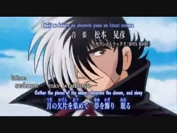 連載終了後にテレビアニメ化されたアニメOP集