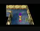 せめてゲーム内でリア充を目指すＤＱ５実況プレイ　part37