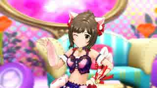 【デレステ】パステルピンクな恋MV　総入れ替え
