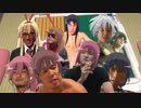 勃-Tachi- 貝塚編 episode of side- Ass