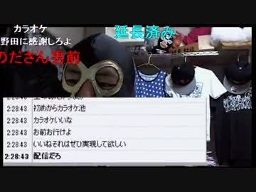 【暗黒放送】鮫島の家から小銭が盗まれた件について放送⑤　160422