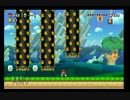 【しのしろ】100人マリオとてもむずかしいに挑戦！！【4-4】