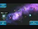 [プレイ動画]スターフォックス零_惑星コーネリア_1_part1