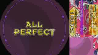 【maimai編集動画】SE2-Nya* Sweets×Sweets MASTER (ALL PERFECT)【新PV確認用】