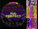 【maimai編集動画】SE2-Nya* 炭★坑★節 MASTER (ALL PERFECT)
