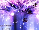 【東方MMD】幽々子と妖夢で【千本桜】