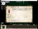 elona+を実況プレイ12