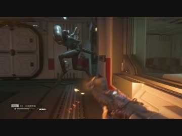 【ホラー実況】 らっぴー未知との遭遇 File15.5 ALIEN ISOLATION