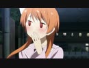 【MAD】まりか☆ハリケーン