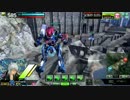 【S2】ケモノ道を逝くっ！【part.10】