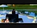 【Sims4】改・創作キャラ、シムズ世界にて。part08【ゆっくり実況】