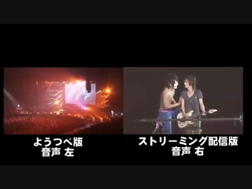 イヤホン比較動画