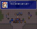 【タイムロジック】時を繋ぐ物語【プレイ動画】part47