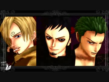 Mmdワンピ クイーンオブハート ニコニコ動画