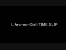 L'Arc-en-CielのTIME SLIPを弾いてGUMIに歌ってもらった