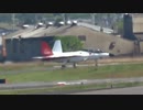【2016・4・22】　ステルス実証機　X-2　初飛行　【祝】