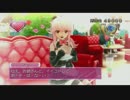 乙女ゲー好きな娘にギャルゲーやらせてみた　part10
