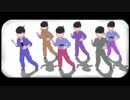 【MMDおそ松さん】ヒビカセ × ECHO