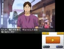 ハイキュー!!の知識はないけど最強チームをつくろう！　part24