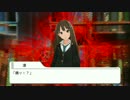 【デレマス×クトゥルフ】Angel is Calling #07 "You denied."
