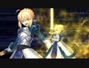 【fate/go】アルトリア・ペンドラゴン、新モーション差分