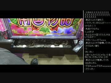 [2016.04.21]永井兄弟&amp;リス 雑談(収支報告、パトランBGM) (1/6)