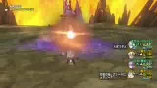 【DQX】レグナード魔魔僧パラ（魔法使い目線）
