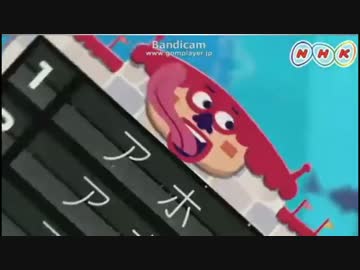 ホモと見るsushiのac部ショートコント Bit ニコニコ動画