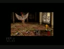 FF3(psp版)　学者で一人旅 part6