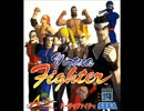 ［SS］バーチャファイター１ BGM集