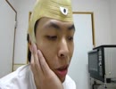 ドラゴンボール第136 殺し屋桃白白の逆襲
