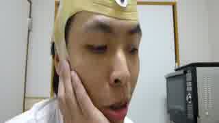 ドラゴンボール第136 殺し屋桃白白の逆襲