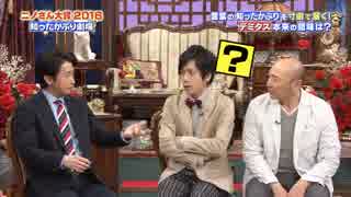 わんことさとぴ27