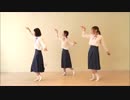 【双子とま～な】パーフェクト生命【踊ってみた】