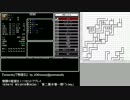 『wizardryで物語る 2』 day42-2